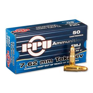 Prvi Partizan 7.63 Mauser 85gr FMJ 50Rds