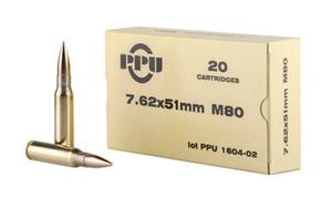 Prvi Partizan 7.62x51 145gr FMJ BT 20Rds