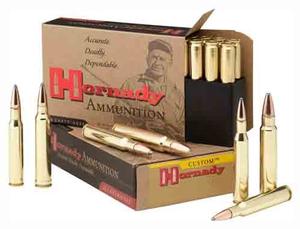 HORNADY AMMO 7.7X58 JAP 150GR. SP 20-PACK