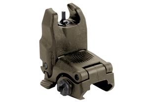 MBUS FRONT FLIP SIGHT GEN 2- ODG