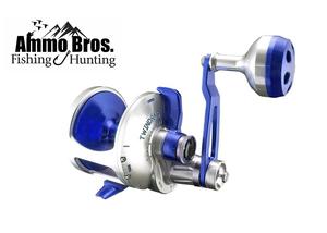 BOSS VALIANT 2-SPEED REEL SILVER/BLUE BV2-600-SBL