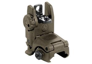 MBUS REAR FLIP SIGHT GEN 2 - ODG